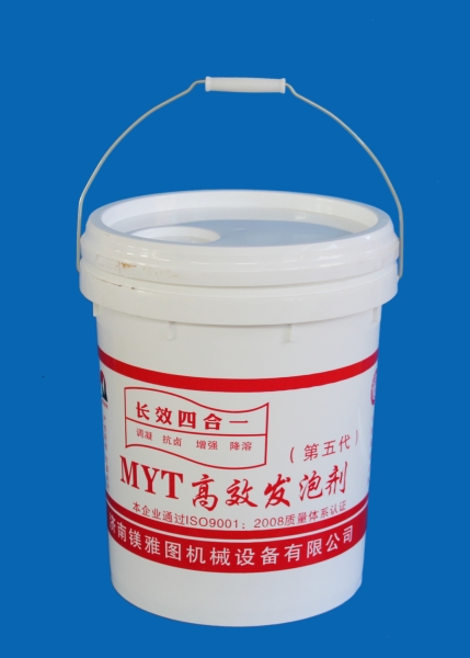 菱鎂專用發(fā)泡劑